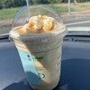 スターバックス・コーヒー 三木サービスエリア上り線店