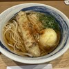 麺つるり