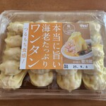 ヤオコー - 料理写真: