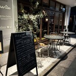 シャイニーアウル - 