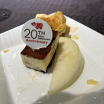 グランドエクシブ那須白河 ザ・ロッジ - 