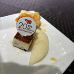 グランドエクシブ那須白河 ザ・ロッジ - 