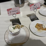 グランドエクシブ那須白河 ザ・ロッジ - 