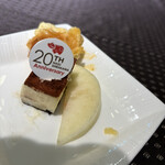 グランドエクシブ那須白河 ザ・ロッジ - 