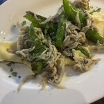 シャイニーアウル 表参道 - 