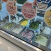 OTTO gelato 遠鉄百貨店