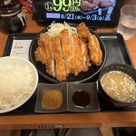 から好し - 料理写真: