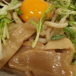 台湾まぜそば 禁断のとびら - 