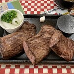 Kenmin Steak - 