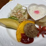 空の庭 自然レストラン - 