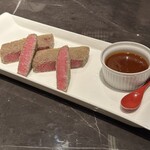 YORONIKU TOKYO AZABUDAIHILLS - 