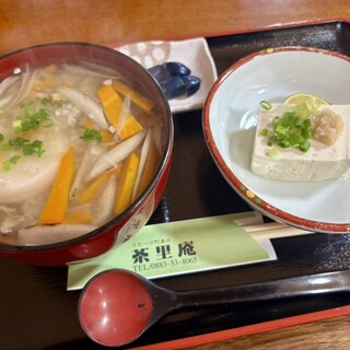 茶里庵_1