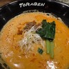 担担麺と麻婆豆腐の店 柳橋虎玄