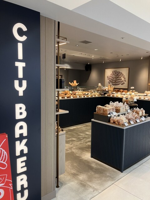 THE CITY BAKERY  Nagoya Sakae Mitsukoshi photo 4