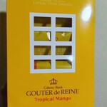 ガトーフェスタ ハラダ - トロピカル・マンゴー箱