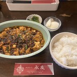 麻婆専門 永友 - 麻婆ランチ