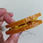 ガトーフェスタ ハラダ - トロピカル・マンゴー側面