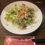 麻婆専門 永友 - サラダ