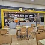 石焼ビビンパ - 