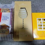 ガトーフェスタ ハラダ - ガトーフェスタ・ハラダシリーズ③