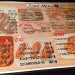 イル・ガッビアーノ - 