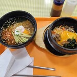 石焼ビビンパ - 