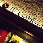 イル・ガッビアーノ - 