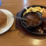 ハローキッド - 