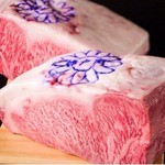 Kobe beef sirloin Steak