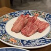 焼肉つじむら