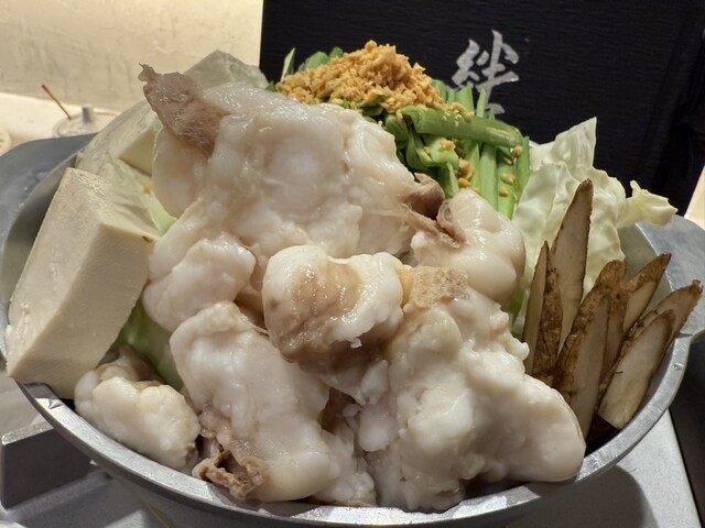 Kizuna Gushi Tsurumai Ten photo 3