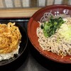 箱根そば 本陣 小田急エース南館店