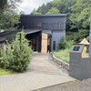 アグリスケープ - 