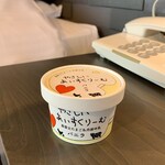 富嶽 はなぶさ - 