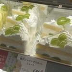 銀座コージーコーナー - 