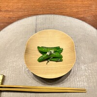 草片 - 