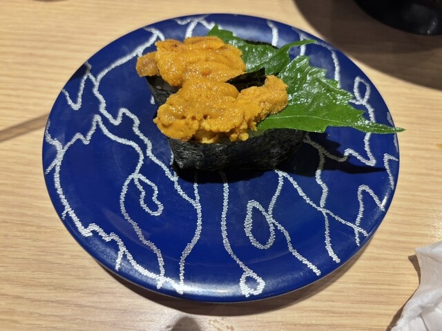 Genkai Maru Chikushidori Ten - Takeshita/Kaiten sushi (Conveyor