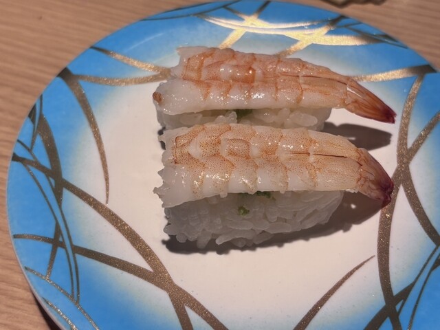 Genkai Maru Chikushidori Ten - Takeshita/Kaiten sushi (Conveyor