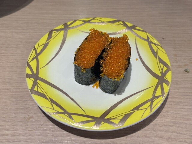 Genkai Maru Chikushidori Ten - Takeshita/Kaiten sushi (Conveyor