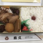 蒲田鳥久 本店 - 