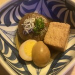 あふひ - 