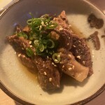 あふひ - 