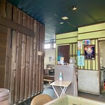 橙ヤ - 