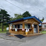 旭山公園売店 - 