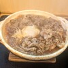 手打うどん 牛コロ 宮内