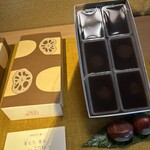 紫野和久傳 丸の内店 - 