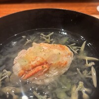 香嵐 - 