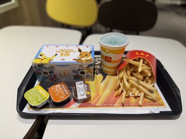 マクドナルド 旭川宮前通店