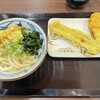丸亀製麺 - 冷たい旨塩うどん　ちくわ、芋天