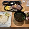 南国食堂 ちむどんどん